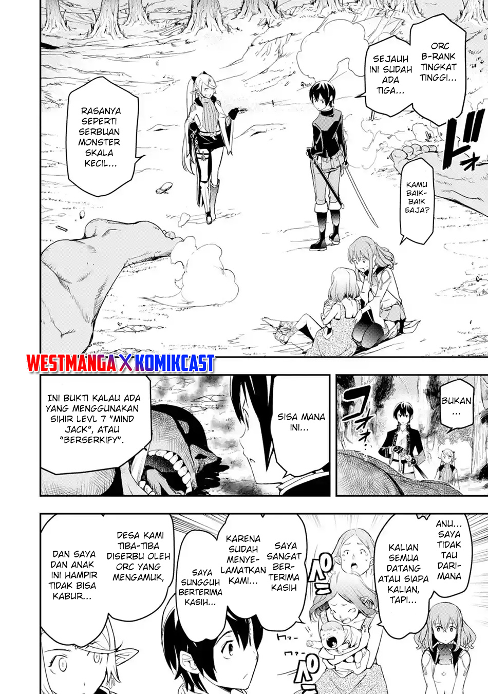 Rakudai Kenja Gakuin no Musou ~ Nidome no Tensei, S Rank Cheat Majutsushi Boukenroku chapter 20